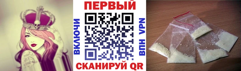 Амфетамин Розовый  Гагарин 