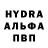 МЕТАДОН белоснежный LittleDruidArt
