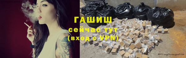 первитин Верхнеуральск