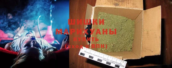 первитин Верхнеуральск