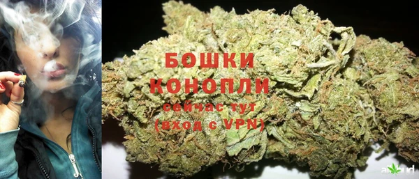 меф Верхний Тагил