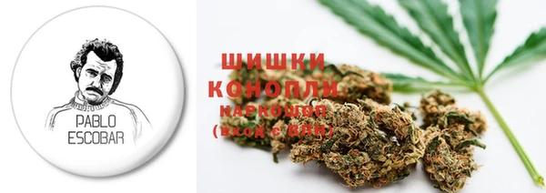 меф Верхний Тагил