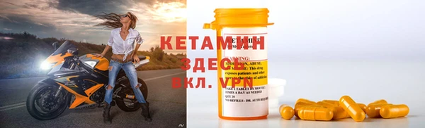 первитин Верхнеуральск