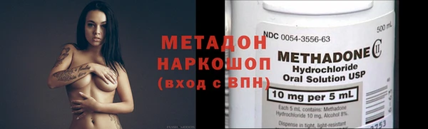 мефедрон Верея