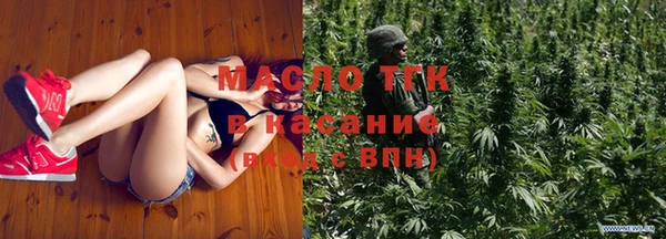 мефедрон Верея
