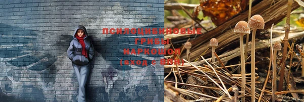 мефедрон Верея