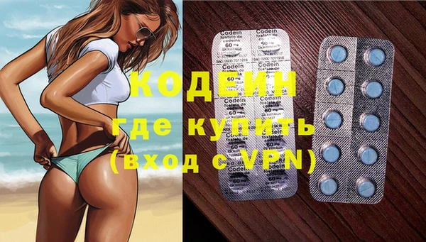 первитин Верхнеуральск