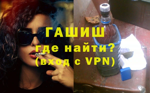 меф Верхний Тагил