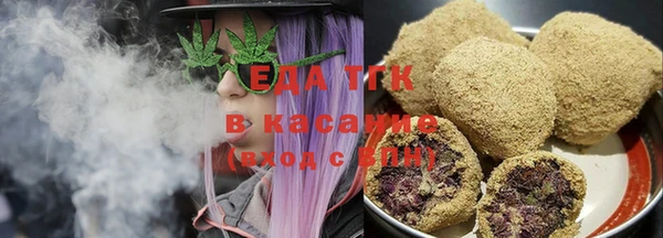 а пвп мука Новодвинск