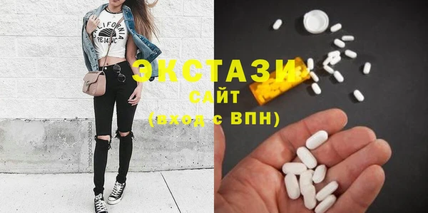 мефедрон Верея