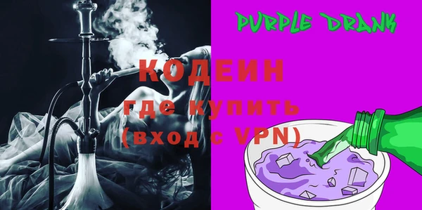 меф Верхний Тагил