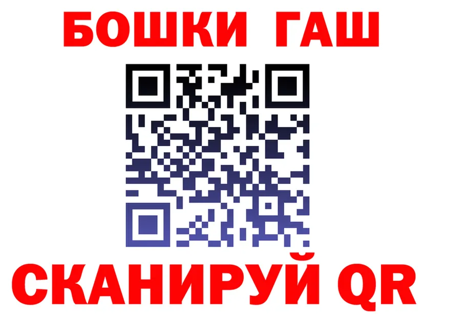 Cannafood марихуана как зайти площадка блэк спрут Гагарин