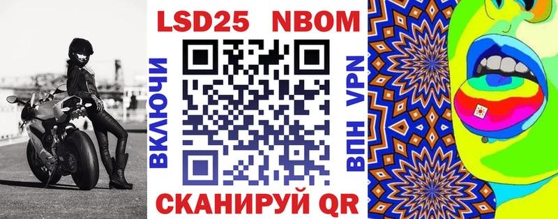 даркнет сайт  Гагарин  Марки 25I-NBOMe 1500мкг 