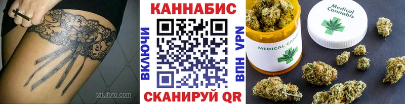даркнет какой сайт  Гагарин  Канабис Amnesia 